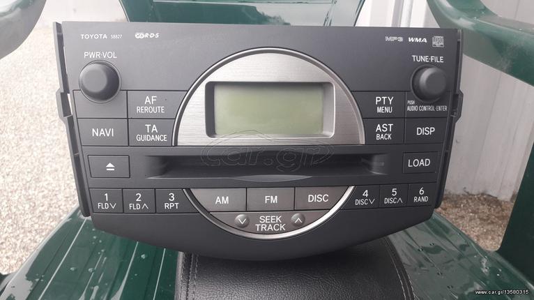  R/CD MP3 TOYOTA RAV 4  2005 - 2010