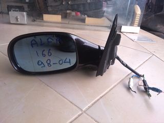 Καθρέπτης αριστερός ηλεκτρικός ανακλινομενος για Alfa Romeo 166 (3 φις-7 καλώδια) 