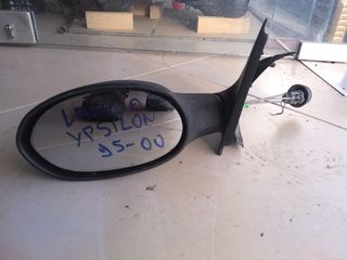 Καθρέπτης αριστερός χειροκίνητος για Lancia Ypsilon 