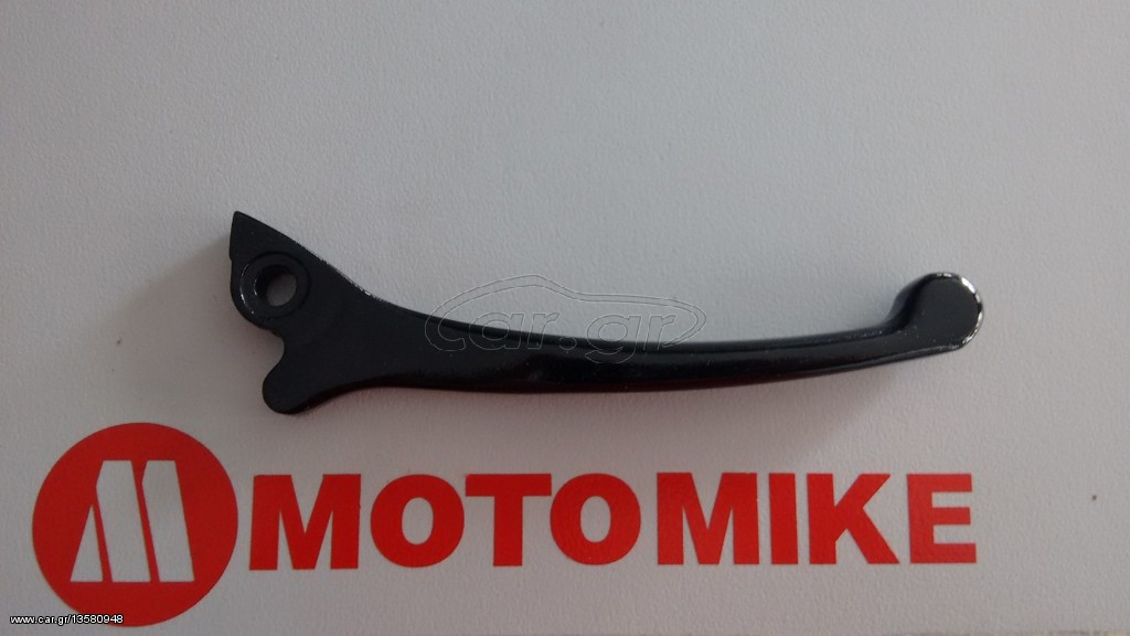 Μανέτα εμπρόσθιου φρένου γνήσια PIAGGIO NRG 50/GILERA RUNNER 50