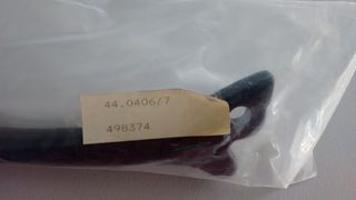 Μανέτα εμπρόσθιου φρένου γνήσια PIAGGIO NRG 50/GILERA RUNNER 50-thumb-1