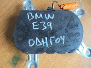 BMW E39 520-525-530 97'-02'    Αερόσακοι-AirBags πορτας μπροστα αριστερο