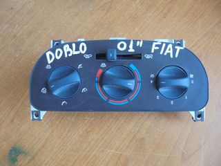 FIAT DOBLO 01'-05' Διακόπτες/Κοντρόλ