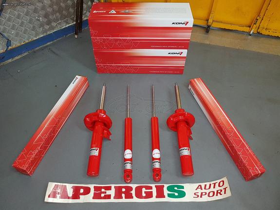*ΠΡΟΣΦΟΡΑ ΜΗΝΟΣ* ΑΜΟΡΤΙΣΕΡ KONI SPECIAL ACTIVE ΓΙΑ SEAT TOLEDO 13-18 -AUTO APERGIS SPORT