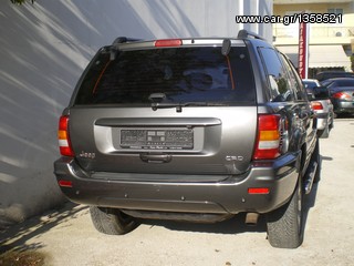 Jeep Grand Cherokee για ανταλλακτικα  '04-thumb-1