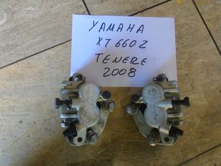 ΔΑΓΚΑΝΕΣ BREMBO ΓΙΑ  ΥΑΜΑΗΑ ΧΤΖ 660cc TENERE 2008model ##ΜΟΤΟ ΚΟΡΔΑΛΗΣ##