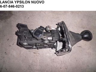 LANCIA NEW YPSILON ΒΑΣΗ ΛΕΒΙΕ 6078460213 - ΛΕΒΙΕΣ - ΦΟΥΣΚΑ - ΒΑΛΒΙΔΑ CP17964