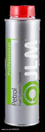 PETROL GDI injector Cleaner 250ml . Χημικό που συντηρεί και καθαρίζει το συστήμα ψεκασμού βενζίνης.