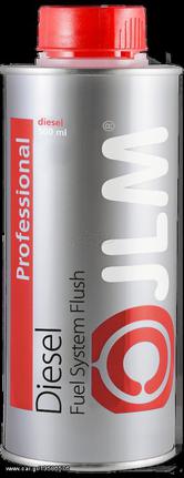 DIESEL Rapid Fuel System Clean500 ml. Ισχυρό χημικό για άμεσο και έντονο καθαρισμό των κινητήρων πετρελαίου