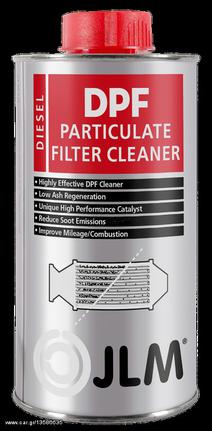 DPF Cleaner 375ml
