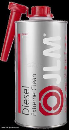 DIESEL Extreme Clean 1lt. Iσχυρό πολυχημικό καθαρισμού
