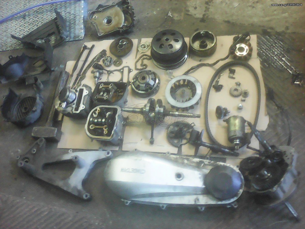 CHEETAH 150