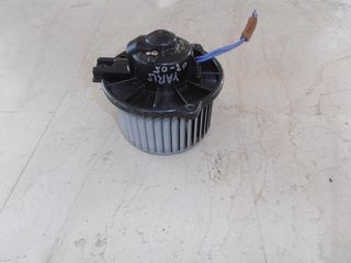 Μοτέρ Καλοριφέρ Toyota Yaris 99-05