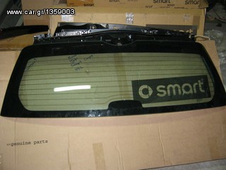 ΠΑΡΜΠΡΙΖ ΠΙΣΩ SMART 451