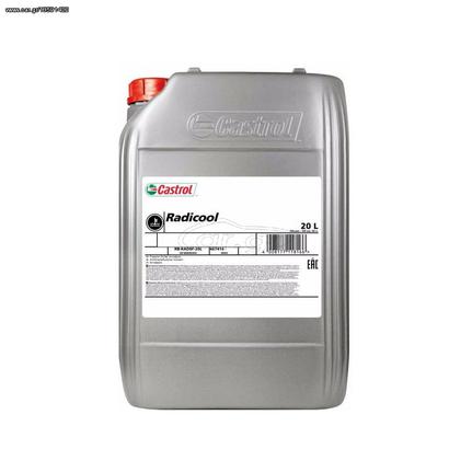 Castrol Radicool 20lt (ΕΩΣ 6 ΑΤΟΚΕΣ ή 60 ΔΟΣΕΙΣ)