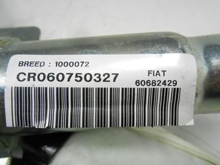 AIRBAG ΟΡΟΦΗΣ ALFA ROMEO GT -R- , 60682429-thumb-2