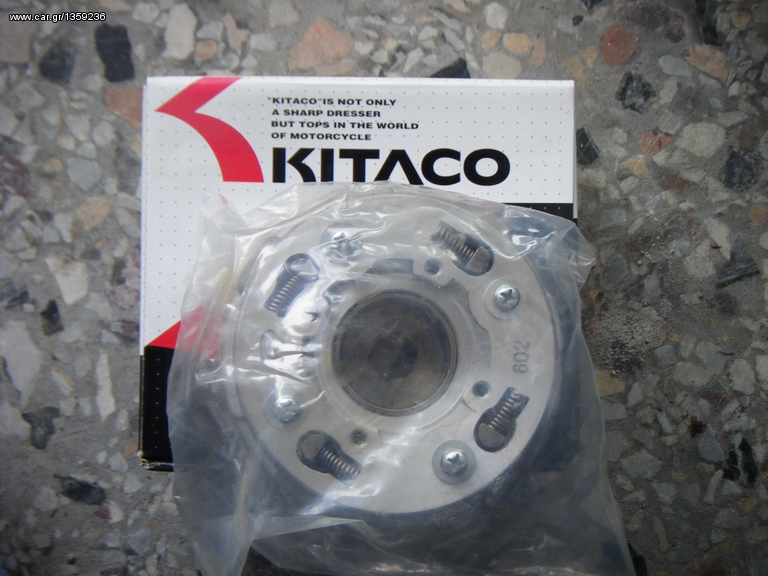ΠΛΗΡΕΣ ΚΑΜΠΑΝΑ RACING KITACO