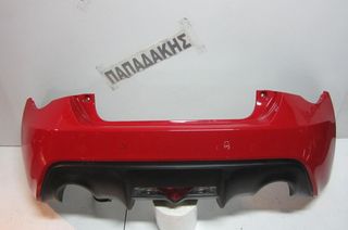 Toyota GT86 2012-2018 προφυλακτήρας πίσω κόκκινος αισθητήρες .