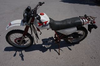 YAMAHA XT 250 - XT 350 ΑΝΤΑΛΛΑΚΤΙΚΑ / ΜΟΤΟ ΚΟΣΚΕΡΙΔΗΣ 