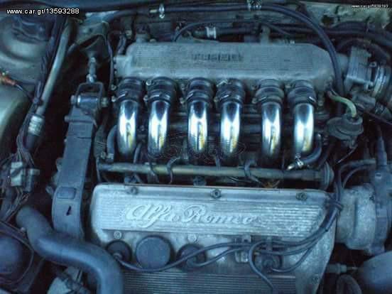 Alfa Romeo 164 turbo V6 205 205 HP 
