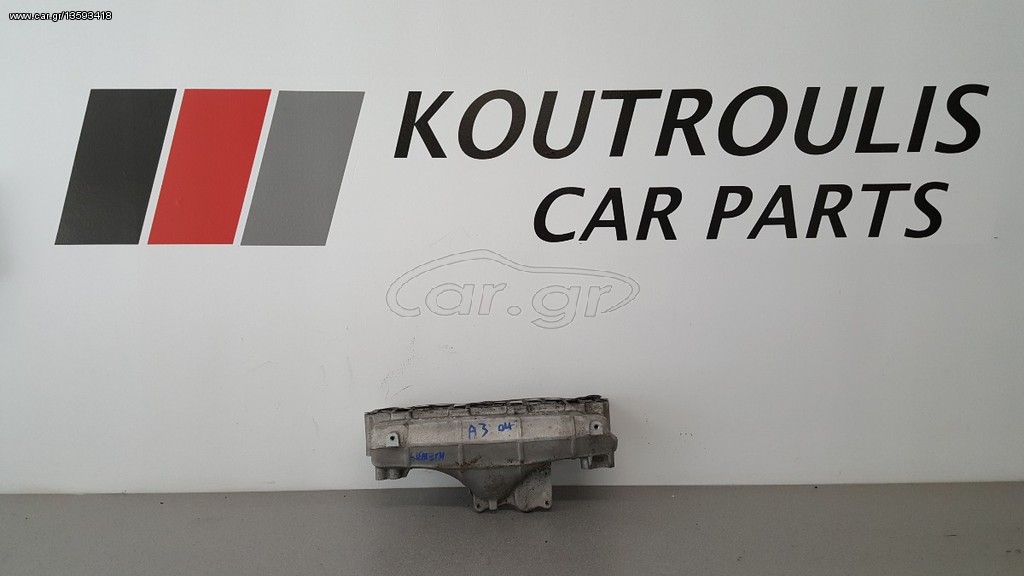 AUDI A3 2003-2008 ΕΙΣΑΓΩΓΗ DIESEL