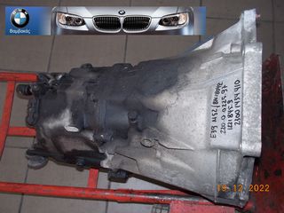 ΣΑΣΜΑΝ GETRAG BMW E39 M52 ''BMW Βαμβακάς''