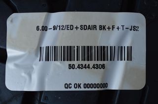 ΕΛΑΣΤΙΚΑ ΚΛΑΡΚ 6.00-9/12 ΛΙΝΑ SOLIDEAL-thumb-2
