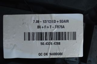 ΕΛΑΣΤΙΚΑ ΚΛΑΡΚ 7.00-12/12 ΛΙΝΑ SOLIDEAL-thumb-3