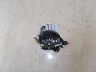 Μοτέρ καλοριφέρ Opel Corsa D 2006-2014