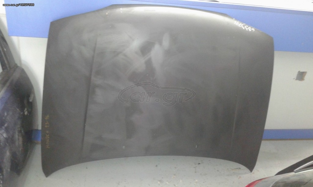 ΚΑΠΟ FORD MONDEO 1993-1996