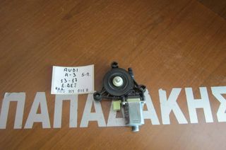 Audi A3 2013-2017 μοτέρ γρύλλου παραθύρου εμπρός δεξιό κωδικός: 5Q0 959 801B