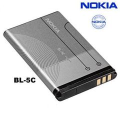 Καινούρια μπαταρία Nokia BL-5C 1020mAh