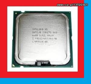 Intel core 2 duo e6600 2.40 ghz 