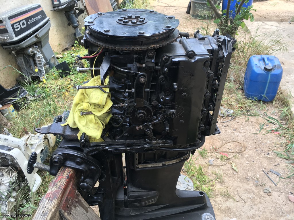 Mercury 50Hp