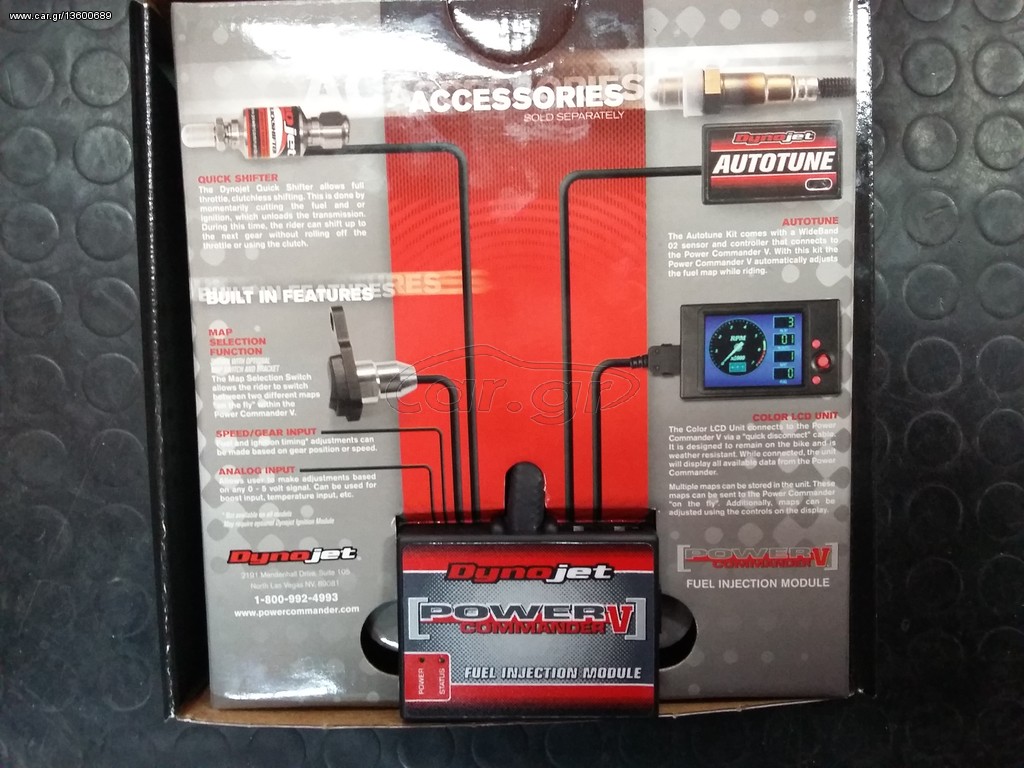 POWER COMMANDER V