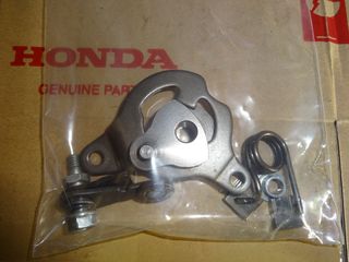 HONDA CRM 250 AR Εξαρτήματα Μύλου Ταχυτήτων Γνήσια 