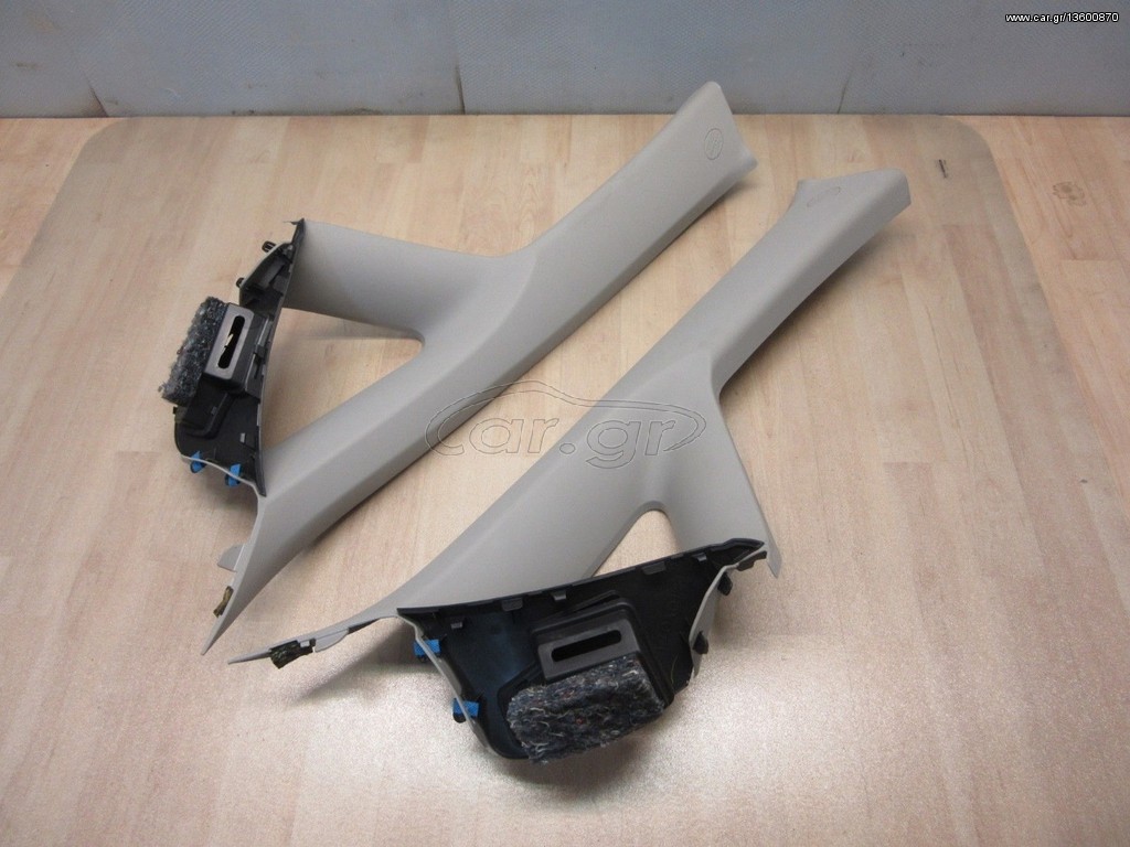 TOYOTA  AURIS 2006-2012 