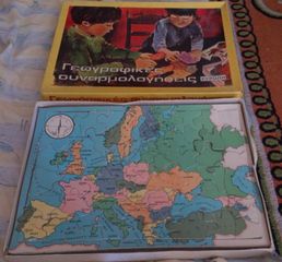 Διάφορα puzzles