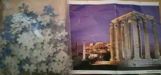 Διάφορα puzzles-thumb-2