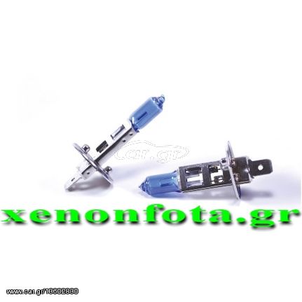 Λάμπες Photon Τύπου Xenon H1 24V 70W ΑΡΙΣΤΗΣ ΠΟΙΟΤΗΤΑΣ....Sound☆Street...