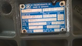 ΣΑΣΜΑΝ ΑΥΤΟΜΑΤΟ AS-TRONIC-12AS-2330 TD-thumb-7