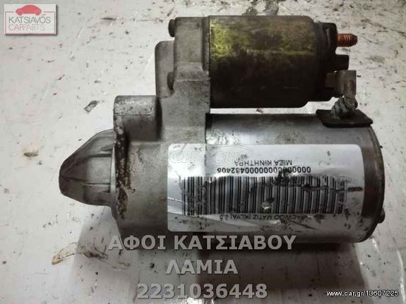 ΜΙΖΑ ΚΙΝΗΤΗΡΑ DAEWOO MATIZ (KLYA) 0.8