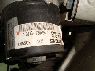HONDA CIVIC 2008 MONTEΛΟ-thumb-2