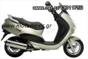 ΓΙΑ PEUGEOT 50cc ELYSEO, SPEEDFIGHT, TREKKER, LOOXOR κ.α. MALOSSI ΦΥΓΟΚΕΝΤΡΙΚΑ, ΚΥΛΙΝΔΡΟΠΙΣΤΟΝΟ, ΙΜΑΝΤΑΣ κ.α. τηλ 2310512033