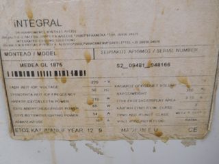 ΔΥΟ (2) ΨΥΓΕΙΑ-ΒΙΤΡΙΝΕΣ ΚΡΕΑΤΩΝ MEDEA GL1875 - (με ΦΠΑ)-thumb-4