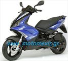 ΓΙΑ PEUGEOT 125cc JETFORCE, VIVACITY, LOOXOR κ.α. MALOSSI ΦΥΓΟΚΕΝΤΡΙΚΑ, ΚΥΛΙΝΔΡΟΠΙΣΤΟΝΟ, ΙΜΑΝΤΑΣ κ.α. τηλ 2310512033