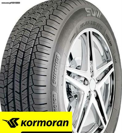 4 ΚΑΙΝΟΥΡΙΑ ΕΛΑΣΤΙΚΑ 255/50/19 KORMORAN **AUTO IKAS**