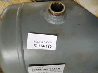 ΕΞΟΠΛΙΣΜΟΣ ΜΗΧΟΝΟΣΤΑΣΙΟΥ ΣΥΝΤΗΡΗΣΗΣ-ΚΑΤΑΨΥΞΗΣ - (με ΦΠΑ)-thumb-4