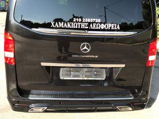 "ΞΥΛΙΝΕΣ" ΕΠΕΝΔΥΣΕΙΣ ΣΕ ΤΑΜΠΛΩ -ΔΑΠΕΔΟ - ΨΥΓΕΙΟΥ - ΤΑΜΠΛΟ - VITO - V CLASS - ΝΙΚΕΛ - ΧΡΩΜΙΑ-thumb-2