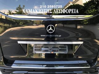 "ΞΥΛΙΝΕΣ" ΕΠΕΝΔΥΣΕΙΣ ΣΕ ΤΑΜΠΛΩ -ΔΑΠΕΔΟ - ΨΥΓΕΙΟΥ - ΤΑΜΠΛΟ - VITO - V CLASS - ΝΙΚΕΛ - ΧΡΩΜΙΑ-thumb-3